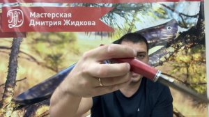 Ножи по наличию/ Ножи Резачки !!!