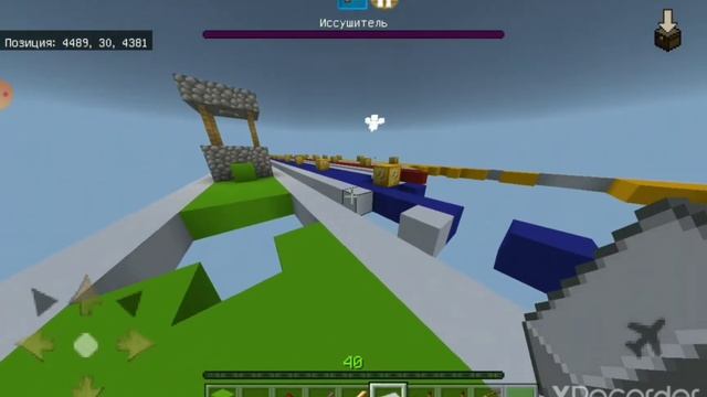 Прохожу карту "Лаки блоки" смотреть онлайн