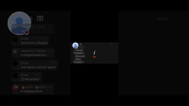 Играю В Побег От Убийцы В Roblox смотреть онлайн