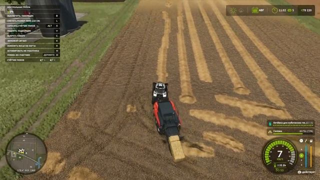 Тюкование в Farming Simulator 25 #2 смотреть онлайн