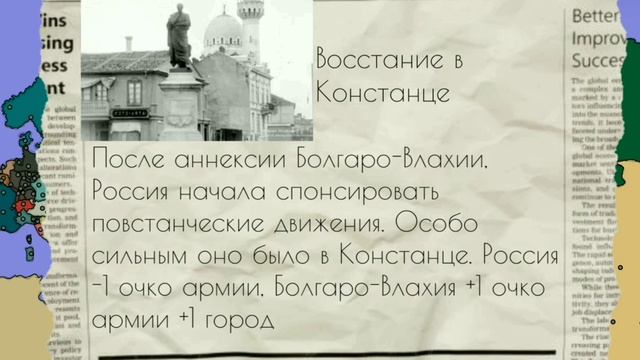 Битва Мапперов/ВПИ. Age of Steam Machines. 3 серия смотреть онлайн