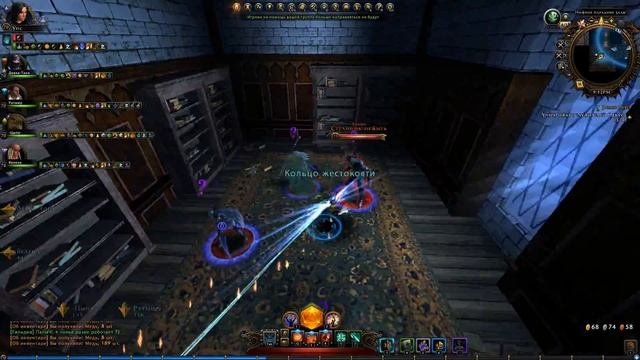 Neverwinter Online (плут-ловкач, TR) - Упс vs Замок Невер смотреть онлайн