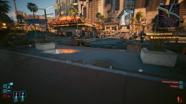 Cyberpunk 2077 Ultimate Edition ,,Кочевник,, Прохождение в 4К СТРИМ №4 смотреть онлайн