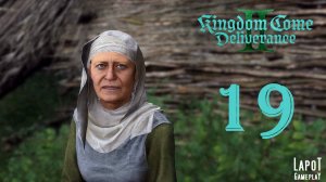 Прохождение Kingdom Come Deliverance II. Часть 19