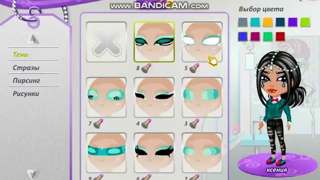 КАК ЗАРАБОТАТЬ ЗОЛОТО?по профессиям смотреть онлайн