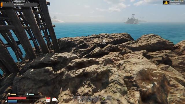 Sunkenland - Стрим. Вышло новое обновление 0.40 смотреть онлайн