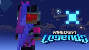 ФИНАЛЬНАЯ БИТВА НА КОЛОДЦЕ СУДЬБЫ! Minecraft LEGENDS (ФИНАЛ)