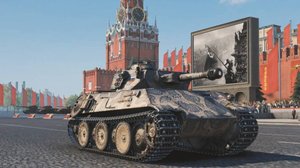 VK2801 105: Париж - Трудный путь к третьей отметке...