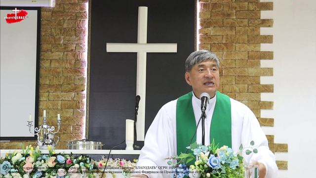 День Пятидесятницы / Цай Артём