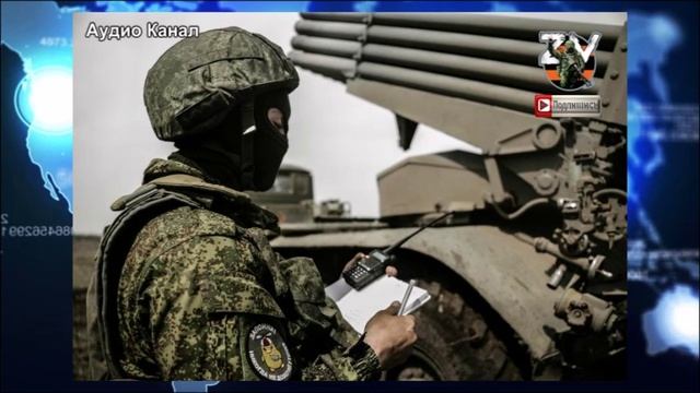Практически окружили бойцов ВСУ под Харьковом:  успехи ВС РФ к утру 8 июня