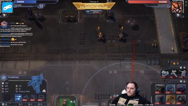 RU. Mechabellum. Наполни день Лёхостью. смотреть онлайн