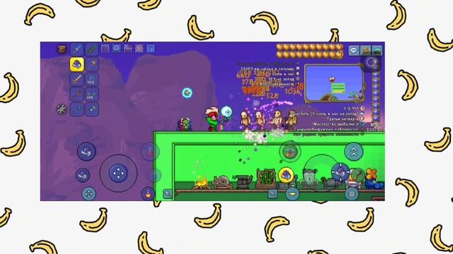 Оружие из хардмодных руд и не хардмодных terraria