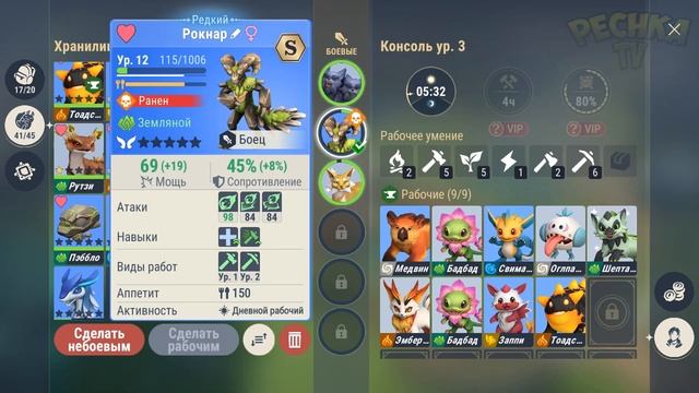 ЭВОЛЮЦИЯ ТРЕХ АМИКИНОВ! ПОИСКИ АКВАКИ И СВЕТОКОРЕНЬ! Am смотреть онлайн