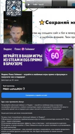 компотик сварил ваще каеф похорошело...