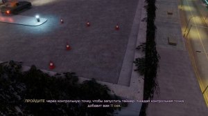 Как найти и пройти миссию Cone Crazy в GTA Vice City The Definitive Edition