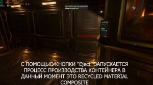 Star Citizen - Гайд по Сальважу