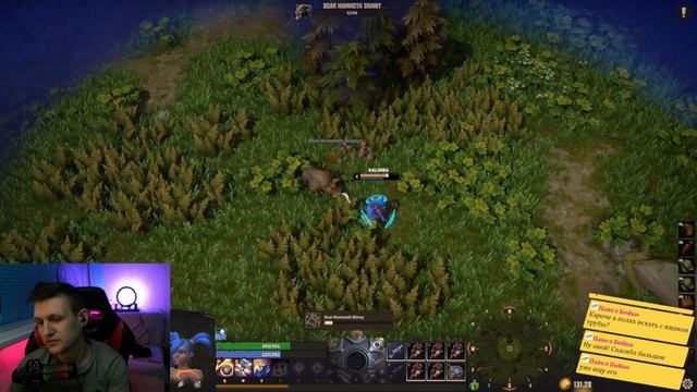 КВЕСТ- A Butchers Lesson - Corepunk смотреть онлайн