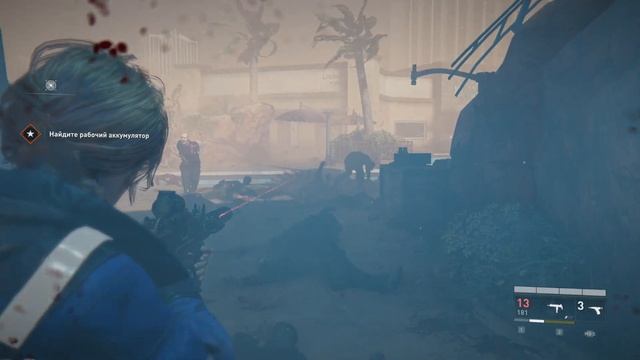 World War Z: Вымирание #49 смотреть онлайн