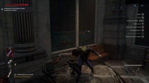 ИГРАЕМ В LIES OF P DELUXE ВПЕРВЫЕ! Что меня ждет?