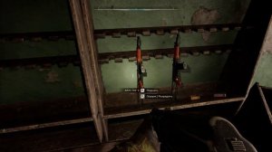 Тайники Говд Юпитер  S.T.A.L.K.E.R. 2: Heart of Chornobyl