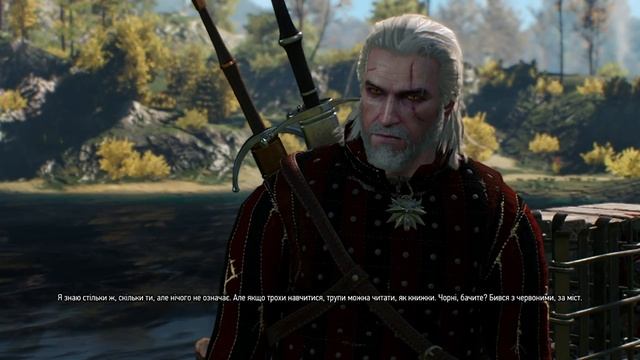 The Witcher 3 Wild Hunt - Меч Плакальщик смотреть онлайн