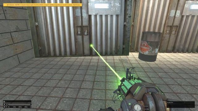 Убегаем от некстботов в Garrys Mod !!! смотреть онлайн