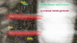 Фарм QBZ за 10 дней, где и как фармить БП? | Stalcraft