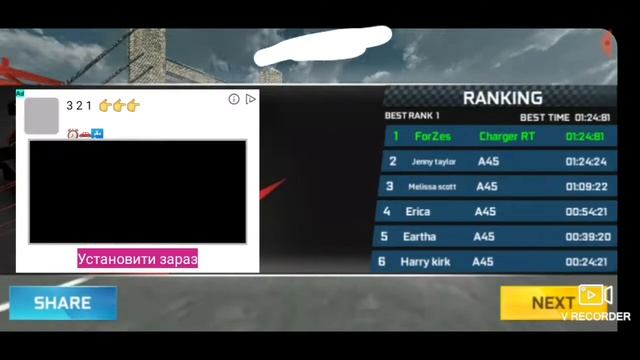 Street racing 3d прошли 1 карту | новая машина. смотреть онлайн