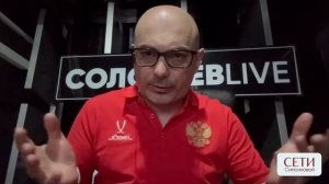 Флешмоб от Армена Гаспаряна после скандала в Сейме Латвии