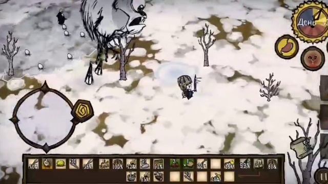 Бой с цыклопом оленем в Don't starve pked edition смотреть онлайн