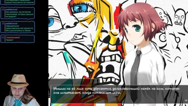  Катава Шоджо Steam Edition  Рут Рин  Katawa Shoujo  57 