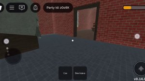 Играем с другом в мёртвые рельсы