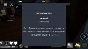 ГАЙД НА ПЕБЛА ДЕНДИ ВОРЛД