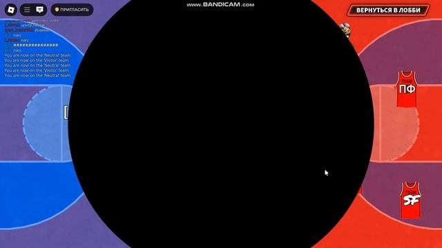 Играю в Kurokos basket showdown | Roblox смотреть онлайн