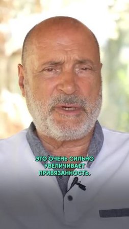 КАК СДЕЛАТЬ ОТНОШЕНИЯ С БЛИЗКИМИ КРАСИВОЙ ИГРОЙ #отношения #мудрость