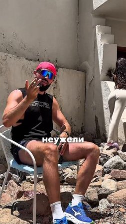 Ждём Ваших объяснений👇