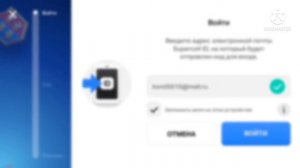 КРАТКО, КАК ВОЙТИ В АККАУНТ BRAWL STARS