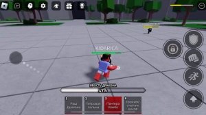 Легендарный поля битвы Roblox