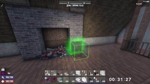 Средневековый замок строительство - 7 Days To Die - #394 смотреть онлайн