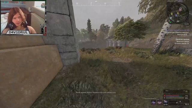 stalcraft прохождение за атласа смотреть онлайн