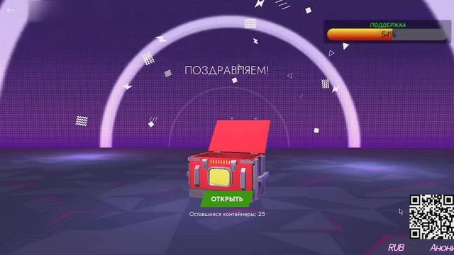 ОТКРЫТИЕ КОНТЕЙНЕРОВ | ВЕРШИНА МАСТЕРСТВА | Т32Е4 смотреть онлайн