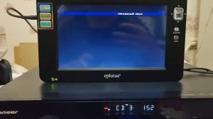 Демонстрация объемного звука surround