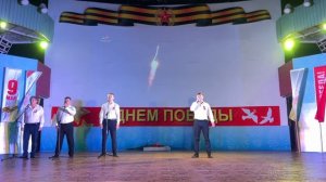 Родина Мать (Любэ)