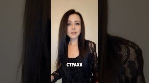 В отношениях что излучаем, то и получаем #психология #отношения