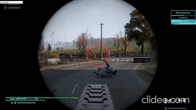 DeyZ Шизофрения PVE 18+ Как и где найти карточку на Легенда? смотреть онлайн