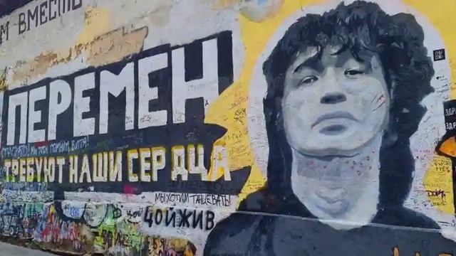 ЛЕГЕНДА РУССКОГО ▇ █🖤█ ▇ РОКА.ЦОЙ ЖИВ!!!! ЧЕРНЫЙ АЛЬБОМ-ЛУЧШЕЕ