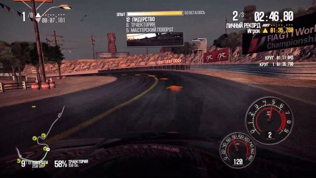 NFS Shift 2 Unleashed | Dr.Pepper челенджи и отборочный на Модерн C #2 смотреть онлайн