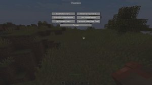 Обзор модов: RPG Мир в Майнкрафте - RPG style More Weapons