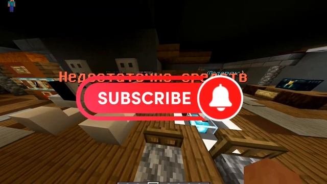 Нашел лучший сервер с  бесплатным донатом LuckyPe 1.1x - 1.21x 