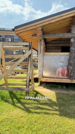 📍Баня из Кело как пристройка к кирпичному дому #kelo #соснакело #отделкаизкело